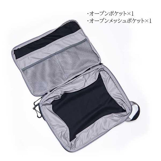SOBOVI TT Compress Clothes Case - CRYE  (175g)