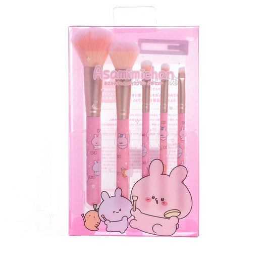 RAD Asamimi Makeup Brush Set  (114g)