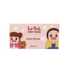 I-SMART Sho-Chan 離子刷 (109g)