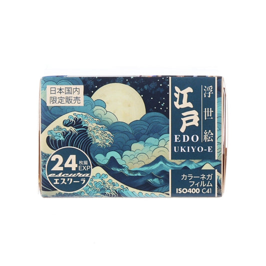 ESCURA EDO ukiyo-e ISO400 (24exp)