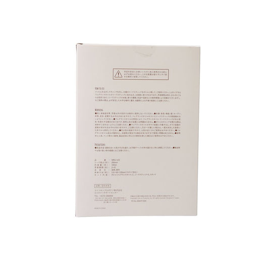 LIFEON Delightfull Reed Diffuser  (200g)