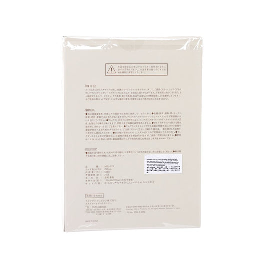 LIFEON Light Savon Reed Diffuser  (200g)