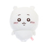 CHIIKAWA Mochitto Plush S (Chiikawa)