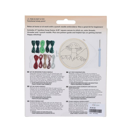 KIKKERLAND Punch Needle Kit-Mushroom