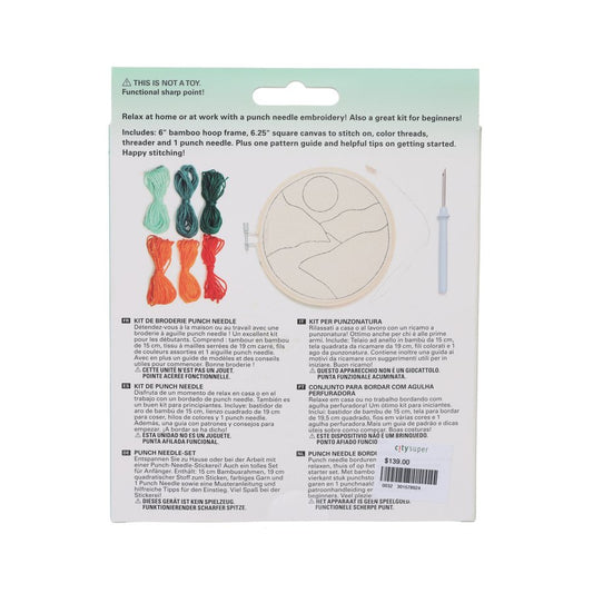 KIKKERLAND Punch Needle Kit-Landscape