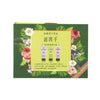 GLYSOMED 護手霜套裝 （原味+薰衣草+玫瑰）