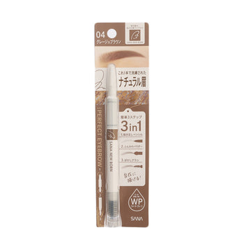 珊娜 珊娜 New Born 3 in 1 自然柔和眉筆 (亞麻棕色)  (0.4g)