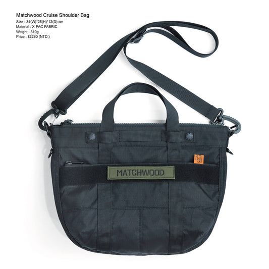 MATCHWOOD Cruise Shoulder Bag - Black  (310g)