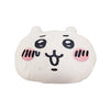 HALA Chiikawa Face Hand Warmer & Nap Cushion