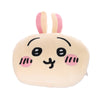 HALA Usagi Face Hand Warmer & Nap Cushion