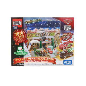 TOMY Tomica Cars Advert Calendar