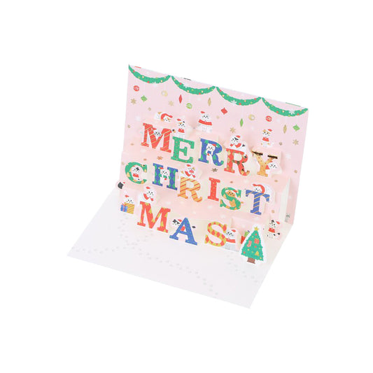 HALLMARK Xmas Card Pop Up - MERRY CHRISTMAS  (20g)