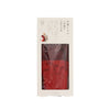 DAIGO 絲綢 X 羊絨手套-紅色  (70g)