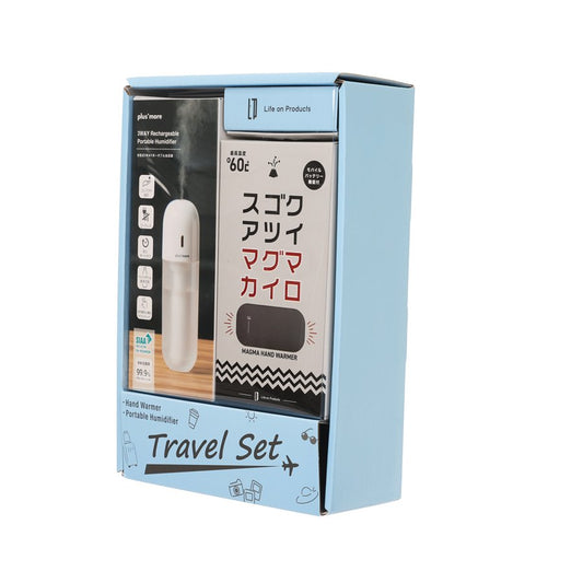 LIFEON Giftset- USB Warmer&Humidifier-CR  (394g)