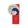 NADESHIKO Goodbye Pore BB Cream (Pink Ochre)  (25g)