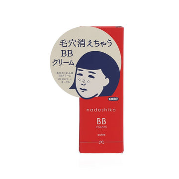 NADESHIKO [毛穴撫子]再見毛孔BB 霜(OCHRE)  (25g)