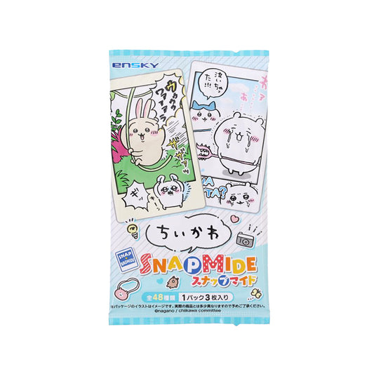 ENSKY Chiikawa Snapmide  (8g)