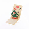 GREETING LIFE Xmas Card Pop Up - Cute Santa  (10g)