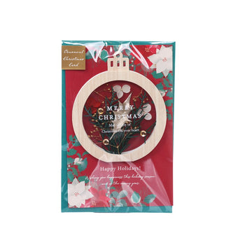 APJ Xmas Card - Ornamental Herbarium  (23g)