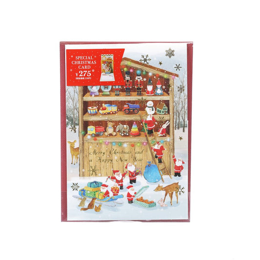 APJ Xmas Card Pop Up - Santa Home  (29g)