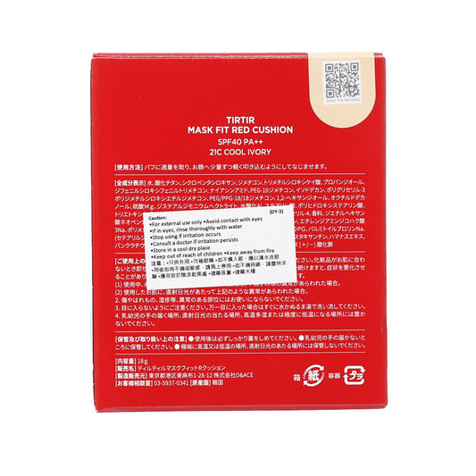 TIRTIR TIRTIR MASK FIT RED CUSHION 21C  (18g)