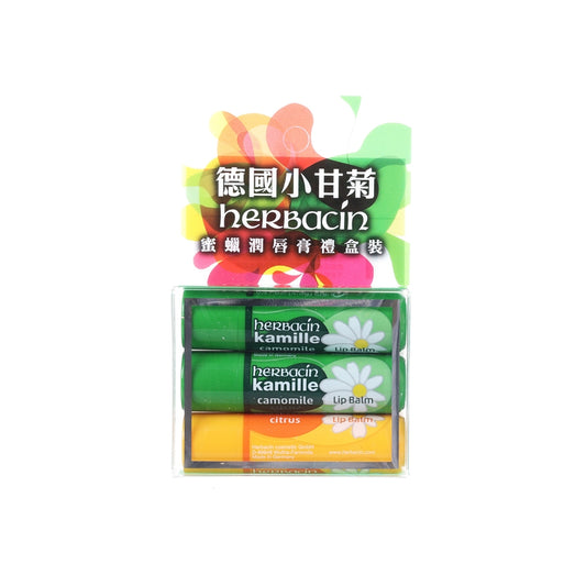 HERBACIN 潤唇膏套裝