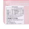 THE GOOD VITAMIN CO 亮肌軟糖隨身包  (28pcs)