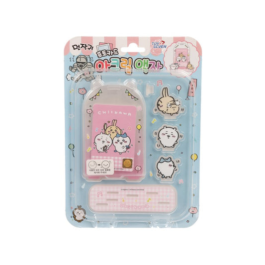 CHIIKAWA Chiikawa 亞加力相框