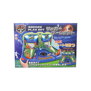 VLFUN Soccer Play Set