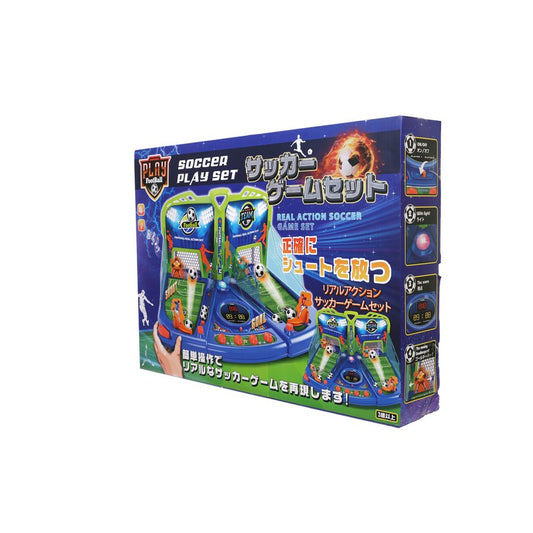 VLFUN Soccer Play Set