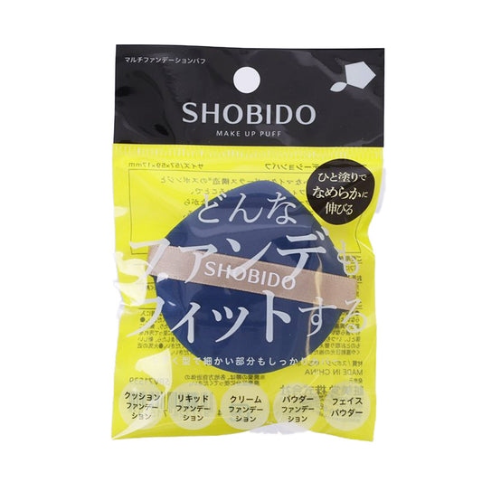 SHOBIDO 多用粉底粉撲  (3g)