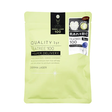 QUALITY FIRST Derma Laser Super Teatree100 7Pcs