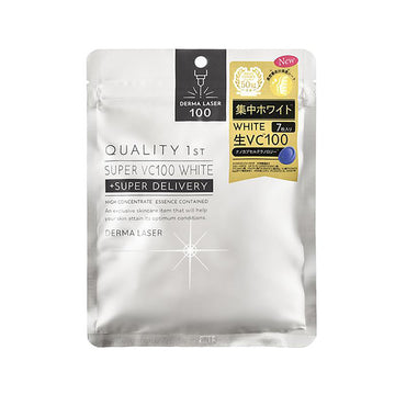 QUALITY FIRST Derma Laser Super Vc100 White 7Pcs