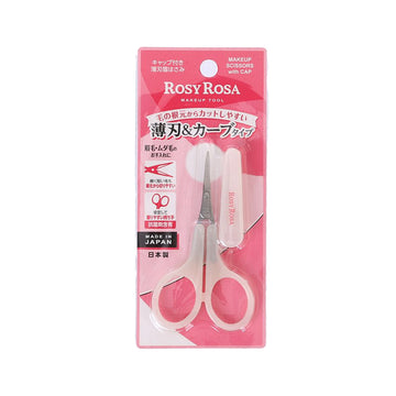 ROSY ROSA Make Up Scissors with Cap  (7g)