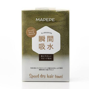 速乾髮巾綠茶拿鐵