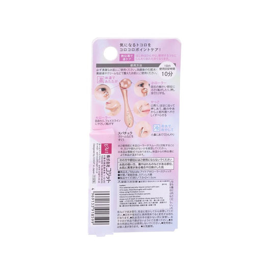 COGIT Mycalla Eye Care W Roller Stick  (25g)
