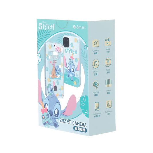 I-SMART Stitch mobile type kids camera