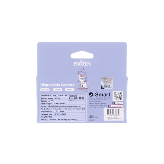 I-SMART Disposable Film Camera Frozen