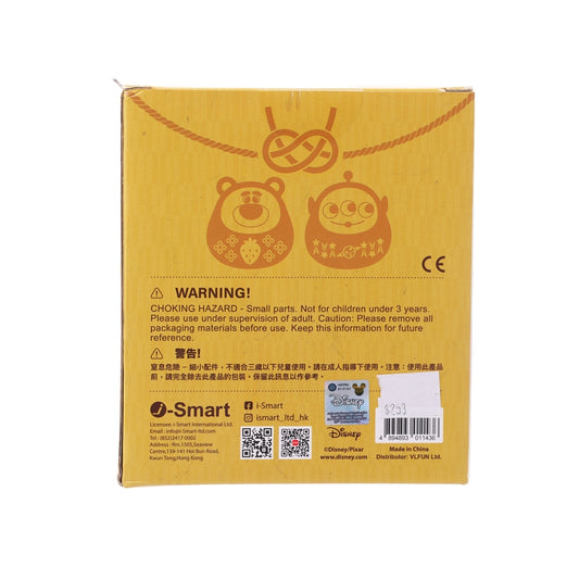 VLFUN Pixar 達摩 - 小夜燈  (勞蘇)