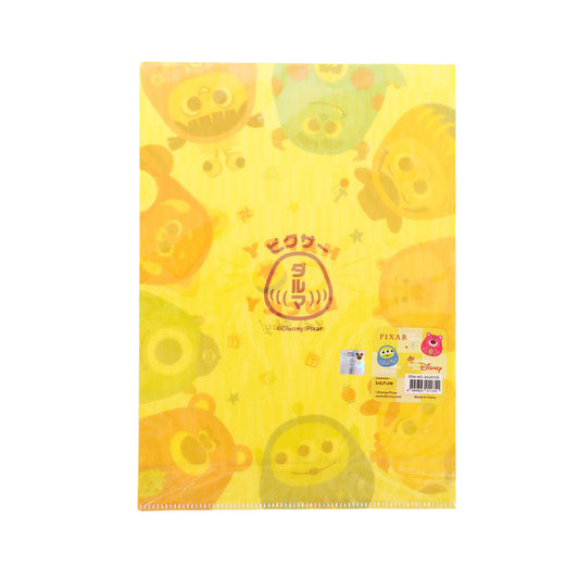 VLFUN Pixar 達摩 - A4 資料夾（黃色）