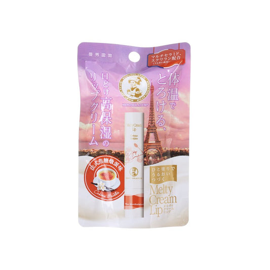 MENTHOLATUM Melty Cream Lip - Crème Brûlée  (3.3g)