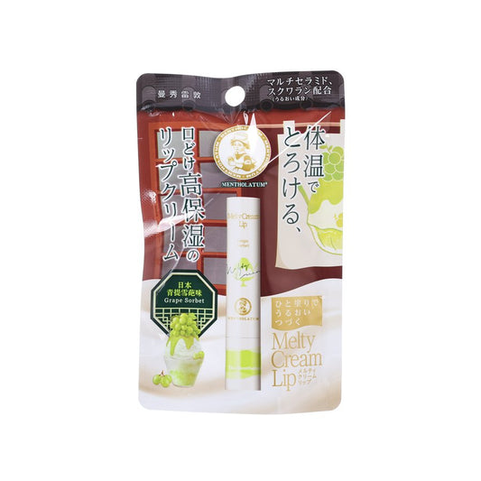 MENTHOLATUM 溫感高保濕潤唇膏 - 日本青提雪葩味  (3.3g)