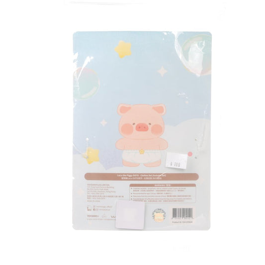 LULU THE PIGGY LuLu the Piggy OOTD - Clothes Set (Autumn Set)