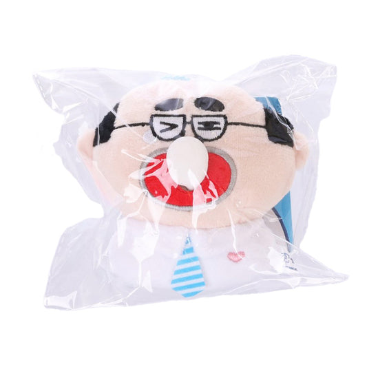 TAIMASING TaiMaShing - Ballchain (Yawning)