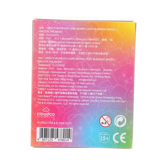 𝐔𝐑𝐃𝐔 福部屋X Care Bears 幸運系列盲盒