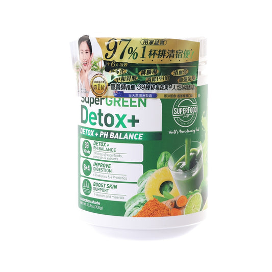 SUPERFOOD LAB 超級排毒綠粉升級版  (300g)