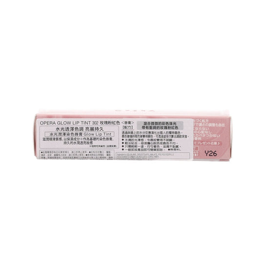 OPERA OPERA Glow Lip Tint, 302 Rose Pink  (3.6g)
