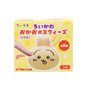 KITAN CLUB Chiikawa Okao Squeeze Usagi  (17.9g)