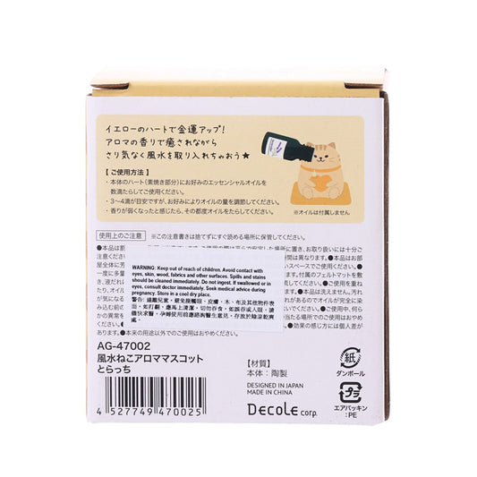 DECOLE FENG SHUI CAT AROMA MASCOT TORACCHI  (40g)