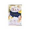 COW AWATORO BATH ADDITIVES PREMIUM (CLASSIC BLOOM)  (40g)